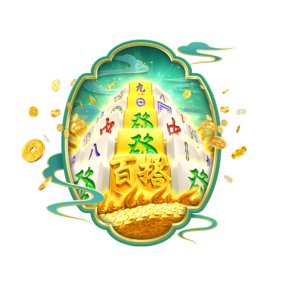 ( boonmeelotto) ความเป็นเอกลักษณ์ของ ( boonmeelotto) บน Android