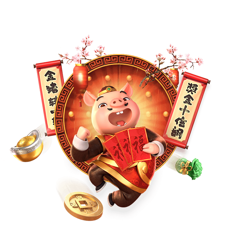 ( boonmeelotto) สำรวจคุณสมบัติของแอป ( boonmeelotto) 